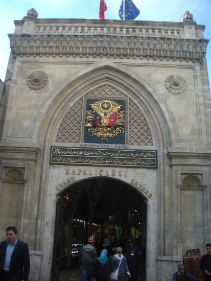 Grand Bazaar Entrance