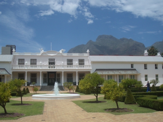 Official Presidential Residence