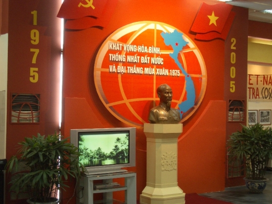 Uncle Ho Oversees Unification
