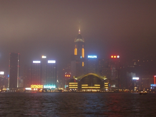Hong Kong Convention Center & Central Plaza