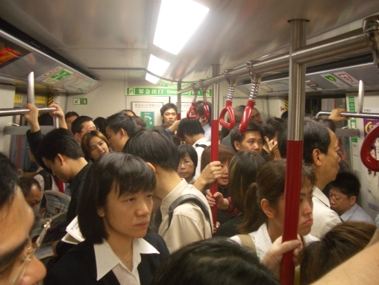 Hong Kong Subway