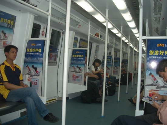 Shenzhen Subway
