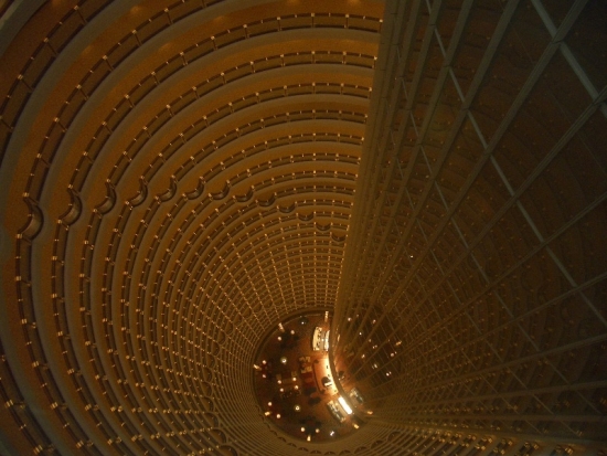 Hyatt Lobby