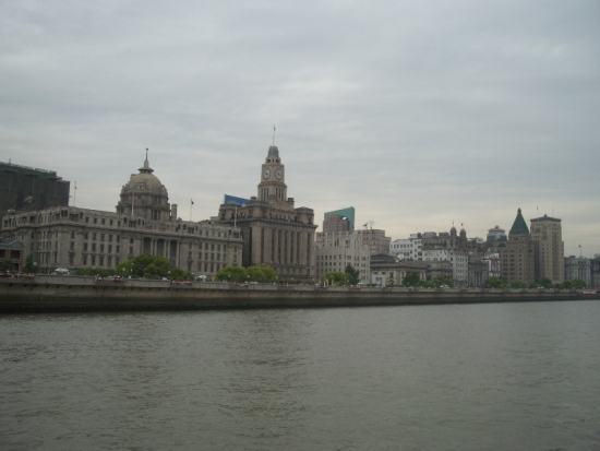 The Bund