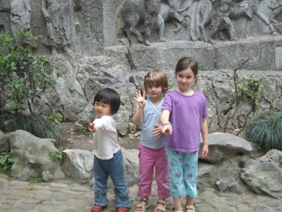 Children Growing up in China