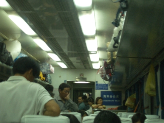 SRO on the Last Train to Suzhou