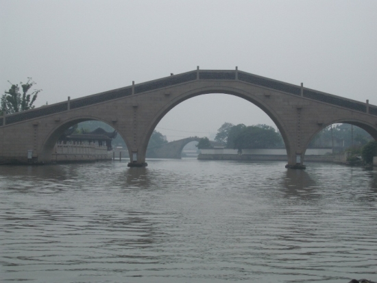 Canal Bridge