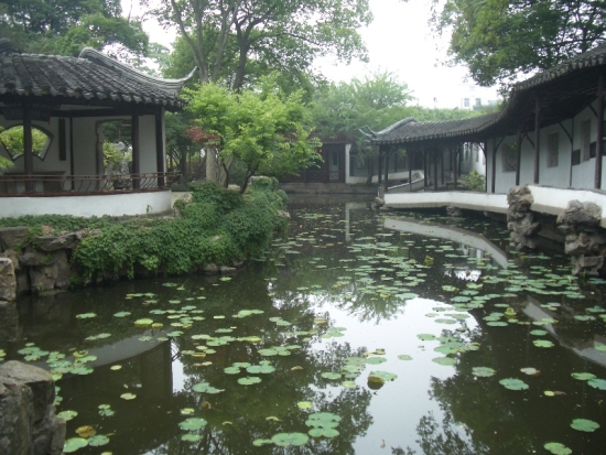 The Humble Administrator's Garden I