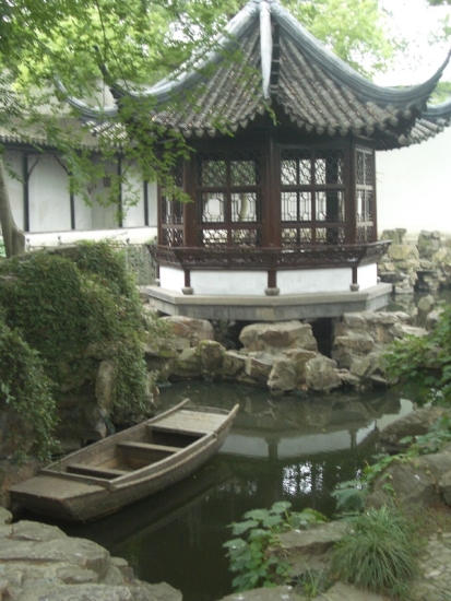 The Humble Administrator's Garden II