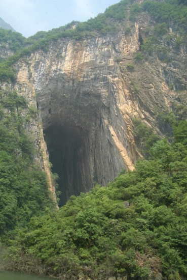 Sparrow Cave