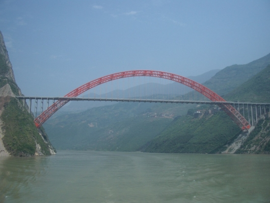 Yangzi River Bridge