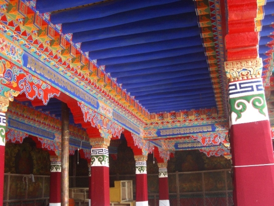 Colorful Ceiling