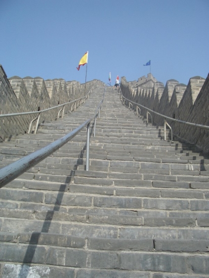 Climbing the Wall