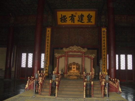 The Emperor's Throne