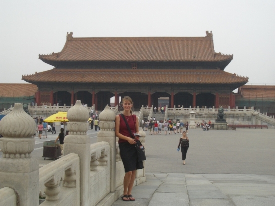 Gate of Supreme Harmony