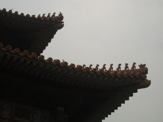 Forbidden City Roofline