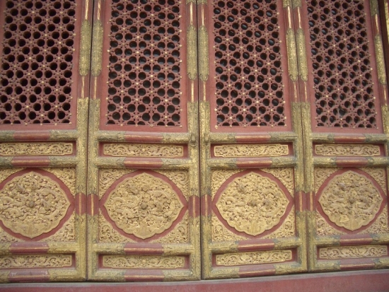 Forbidden City Doorways