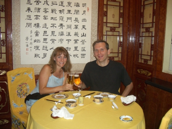 Anniversary Dinner