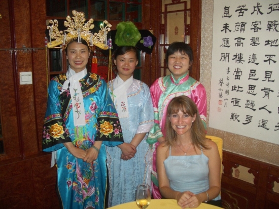 The Empress and the Concubines