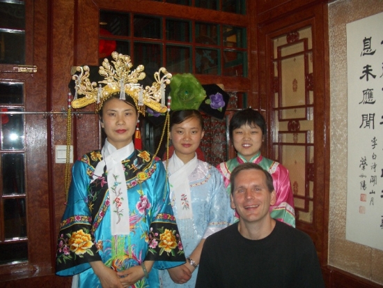 The Emperor and his Concubines