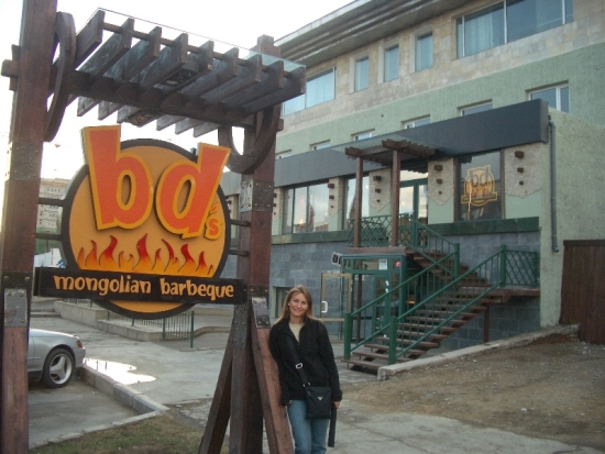 American Mongolian Barbeque in Mongolia