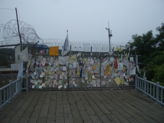 The Bridge of Freedom