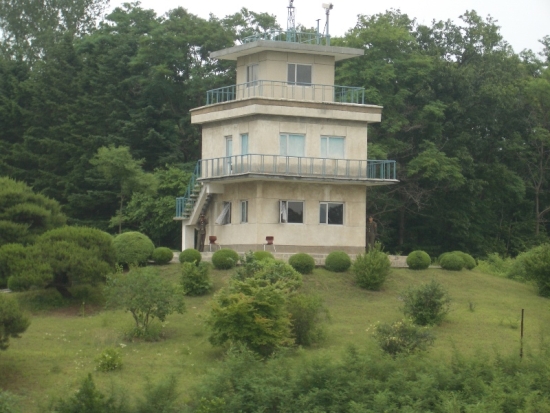 North Korean Observation Post