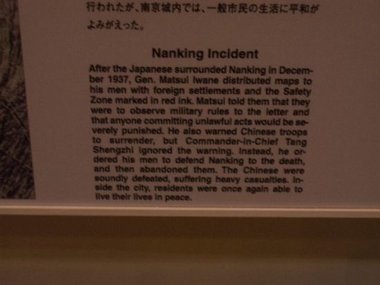 Unable to Admit to Its Past, Japan Attempts to Rewrite History
