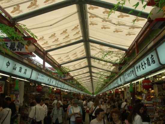 Asakusa Market