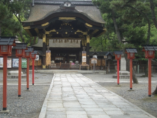 Kyoto Temple