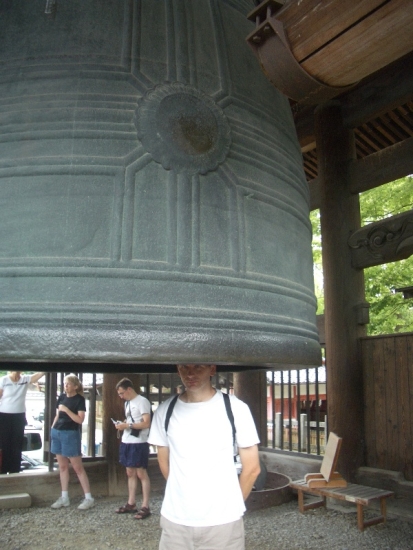 Ring My Bell