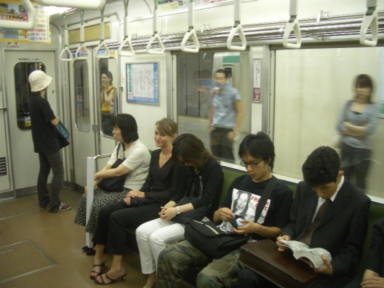 Kyoto Subway