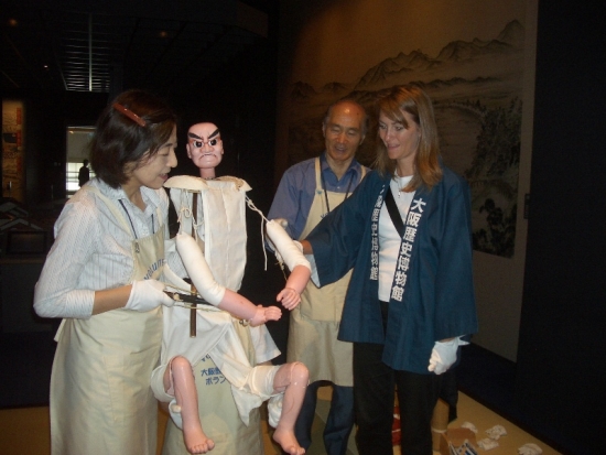 Four Person Puppet Operation