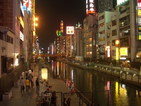 Osaka Nightlife