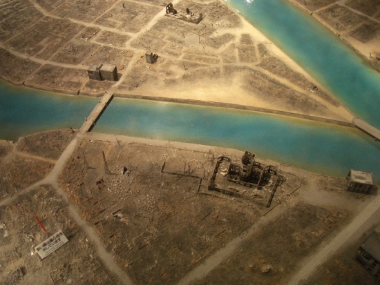 Hiroshima Ground Zero