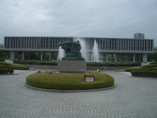 Hiroshima Peace Memorial Museum