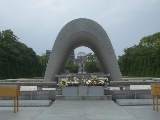 Cenotaph for the A-Bomb Victims Framing the A-Bomb Dome