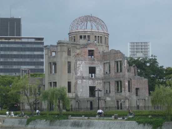 A-Bomb Dome