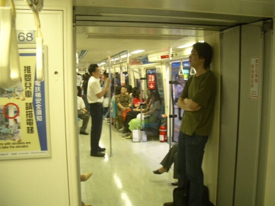 Taipei Subway