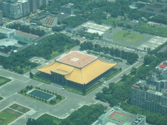 Dr. Sun Yat-Sen Memorial Hall