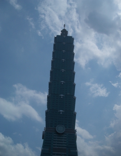 Taipei International Financial Center 101 (Taipei 101)