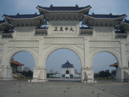 Chiang Kai-Shek Memorial Hall