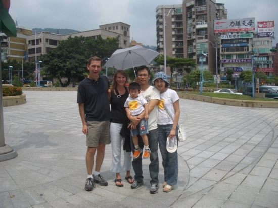 Little Emperor Harry Chan and His Four Servants