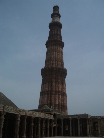 Qutab Minar