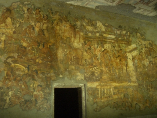 Cave Painting Detail
