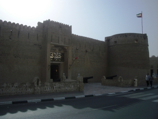 Dubai Museum