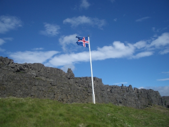 Alping Site
