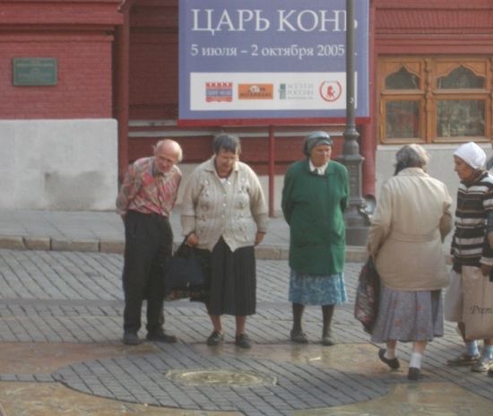 Russian Pensioners