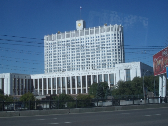 Russian White House - Where Yeltsin Stood Firm in 1993