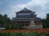 Sun Yetsen Memorial Hall